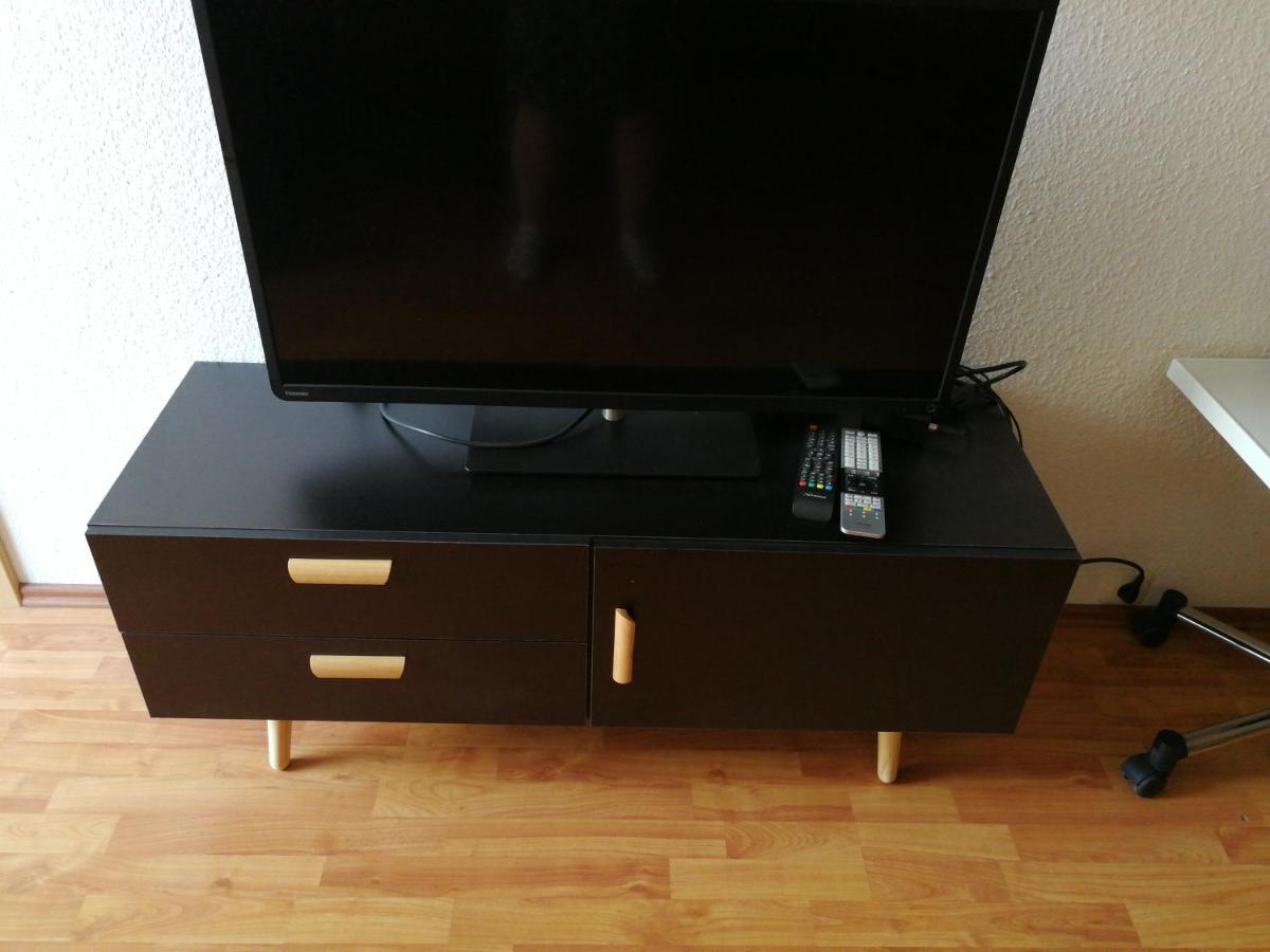 2-Zimmer Apartment Sofia, Gemuetlich Wie Zu Hause 오펜바흐 외부 사진